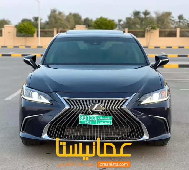 صورة 8