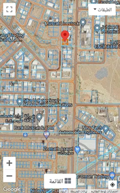 صورة 2