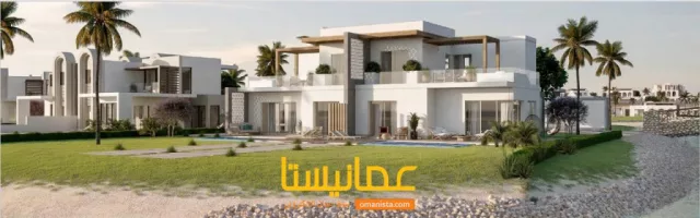 صورة 2
