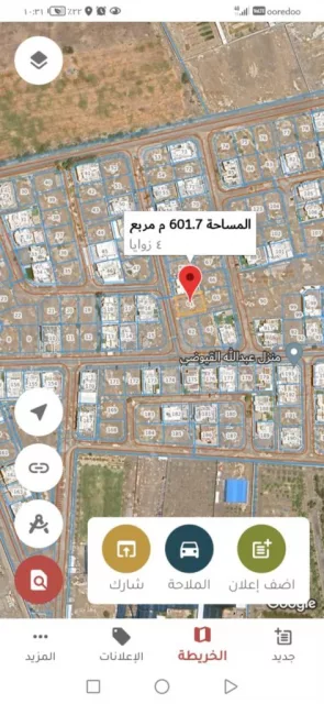 صورة 2
