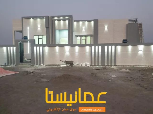 صورة 2