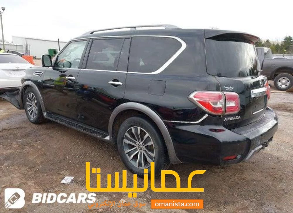 نيسان ارمادا للبيع
