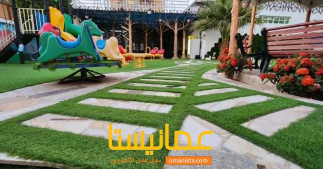 استراحة الاسترخاء