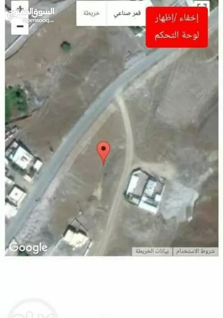 صورة 6