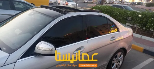 صورة 5