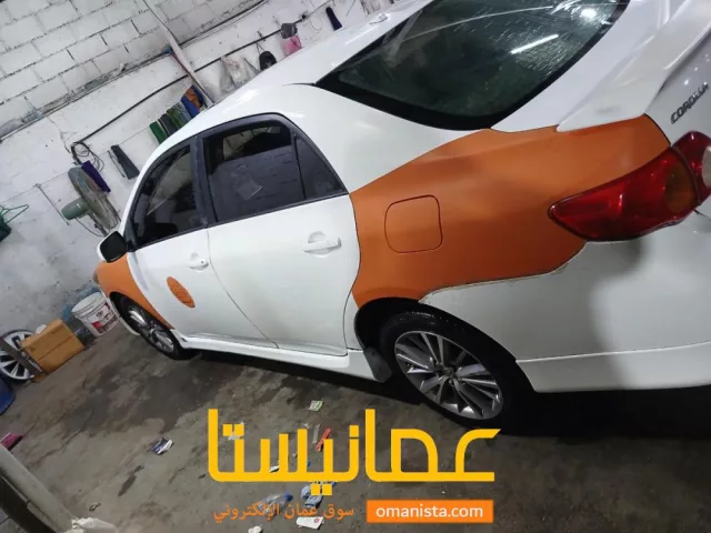 صورة 7
