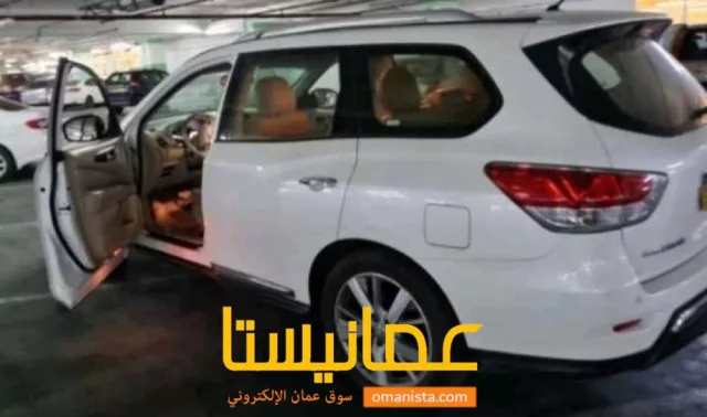 صورة 2