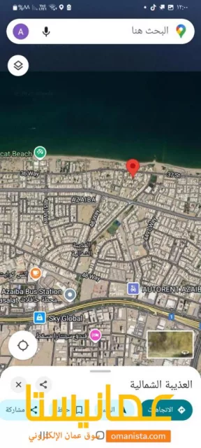 صورة 3