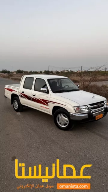 صورة 3