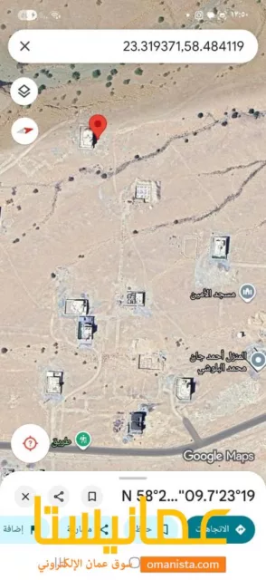 صورة 4