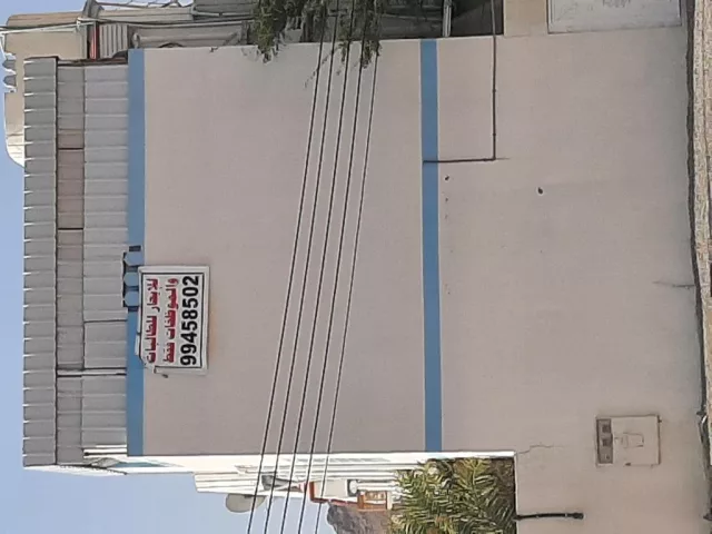 صورة 4