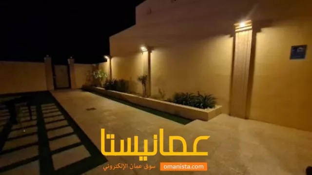 صورة 7