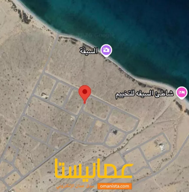 ارض للبيع ثاني خط ع البحر