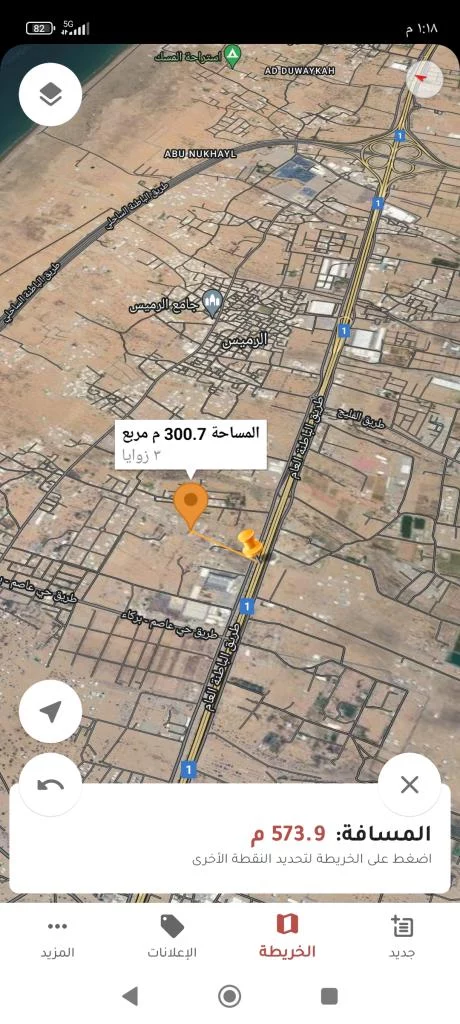 للبيع ارض سكنيه في بركاء -الرميس زاويه