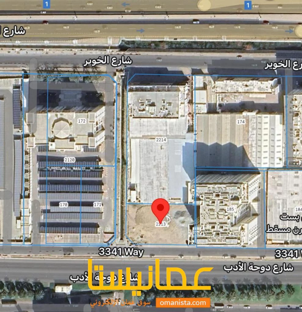 ارض سكني تجاري للبيع في الخوير