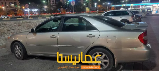 صورة 4