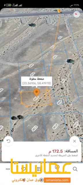 للبيع أرض سكنية في العامرات الامتداد الاول