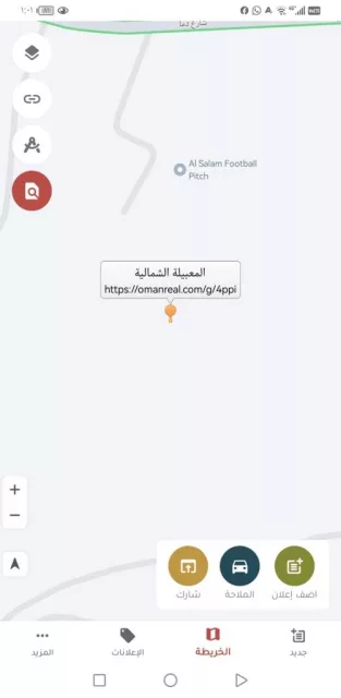 سكني معبيله الشماليه