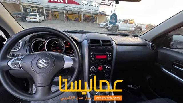 صورة 5