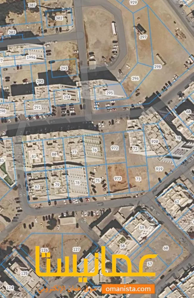ارض سكني تجاري الانصب الثانيه