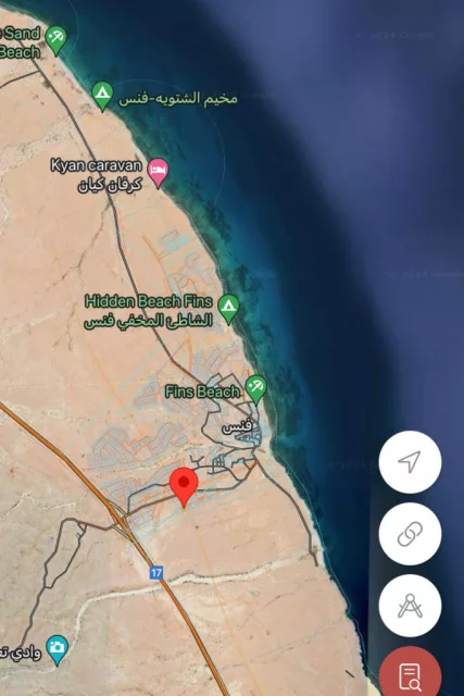 صورة 5
