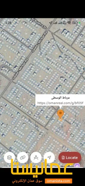صورة 2