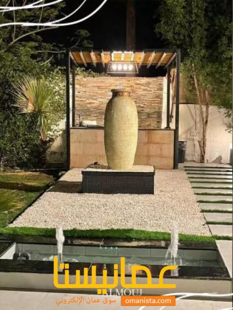 صورة 2