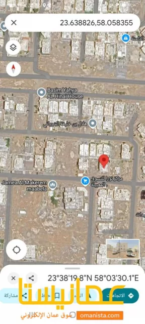 صورة 3