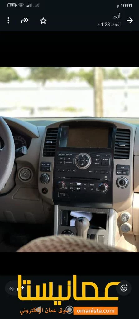 نيسان باثفندر موديل ٢٠٠٩