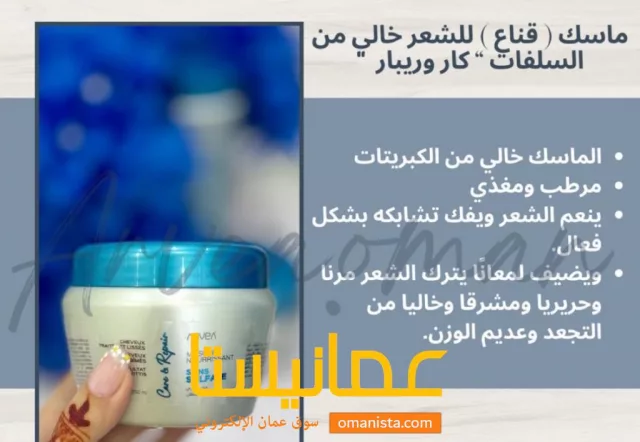 صورة 3