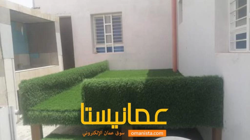 استراحة أمواج الأشخرة
