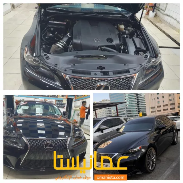 للبيع لكزس is250 مديل 2015