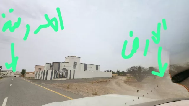 صورة 4