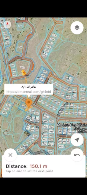 أرض على شارع قار قائم في مرتفعات ٨/١ العامرات