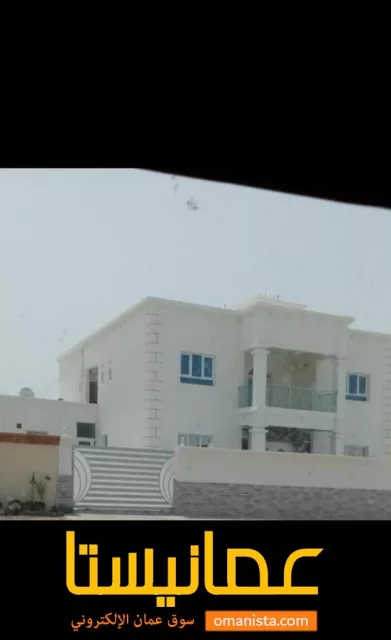 منزل للبيع  في بركاء