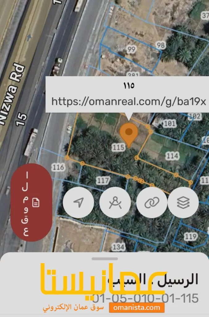 ارض زراعيه اول خط من شارع العام للبيع في الرسيل