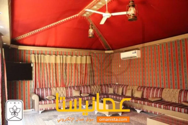 صورة 9