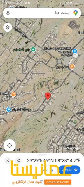صورة 3