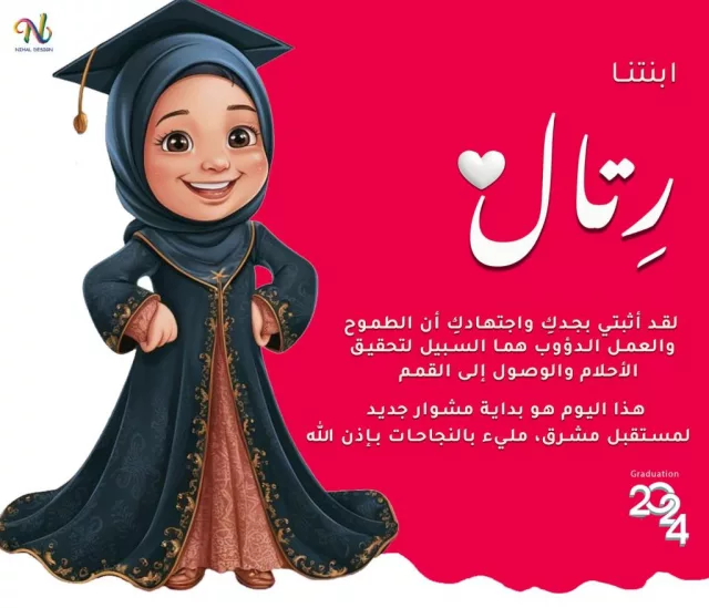 صورة 4