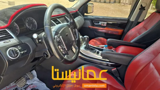 صورة 8