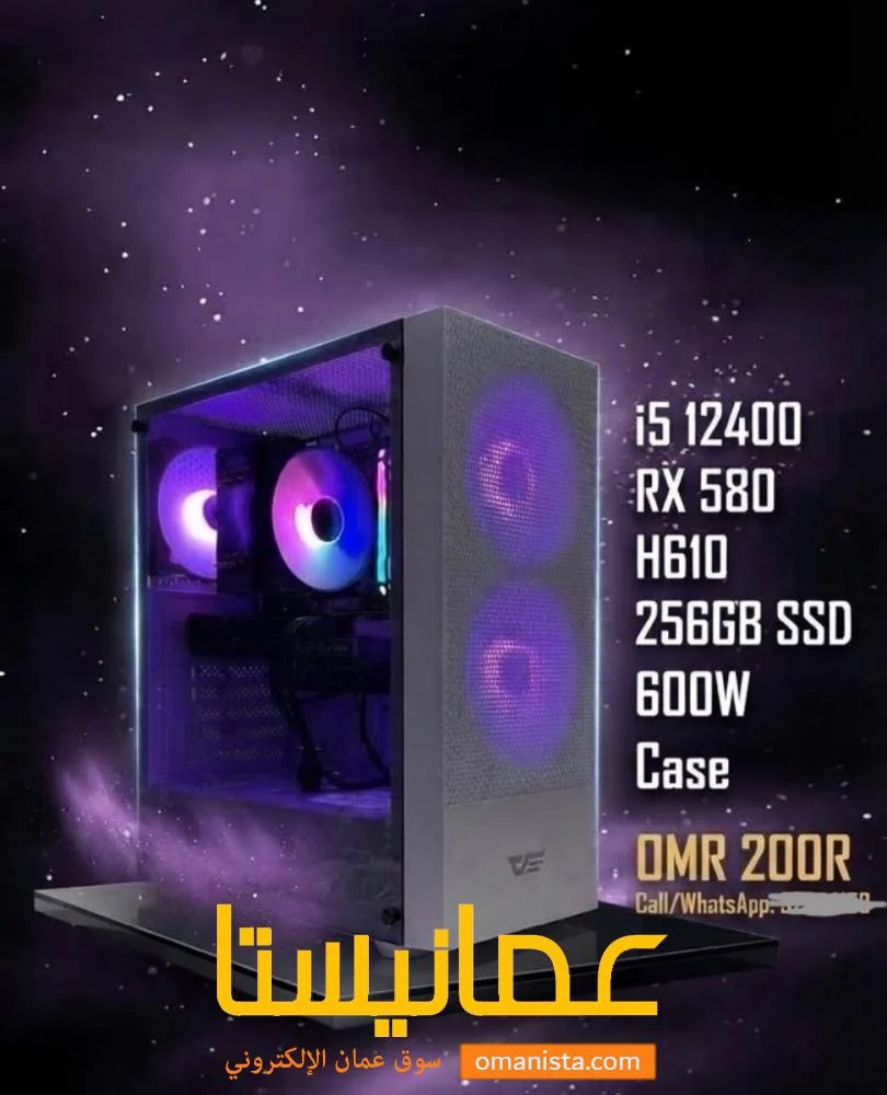 Gaming PC i5-12th