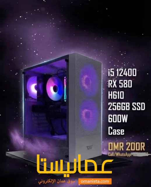 Gaming PC i5-12th