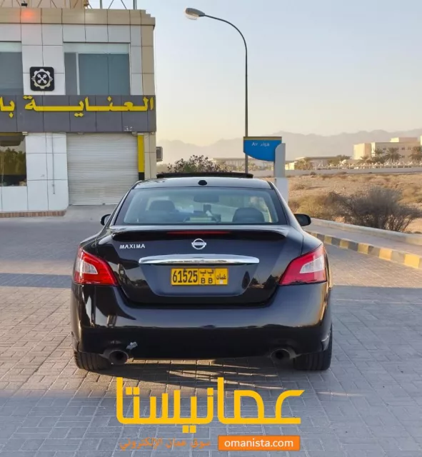 صورة 5