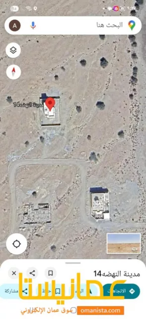صورة 4