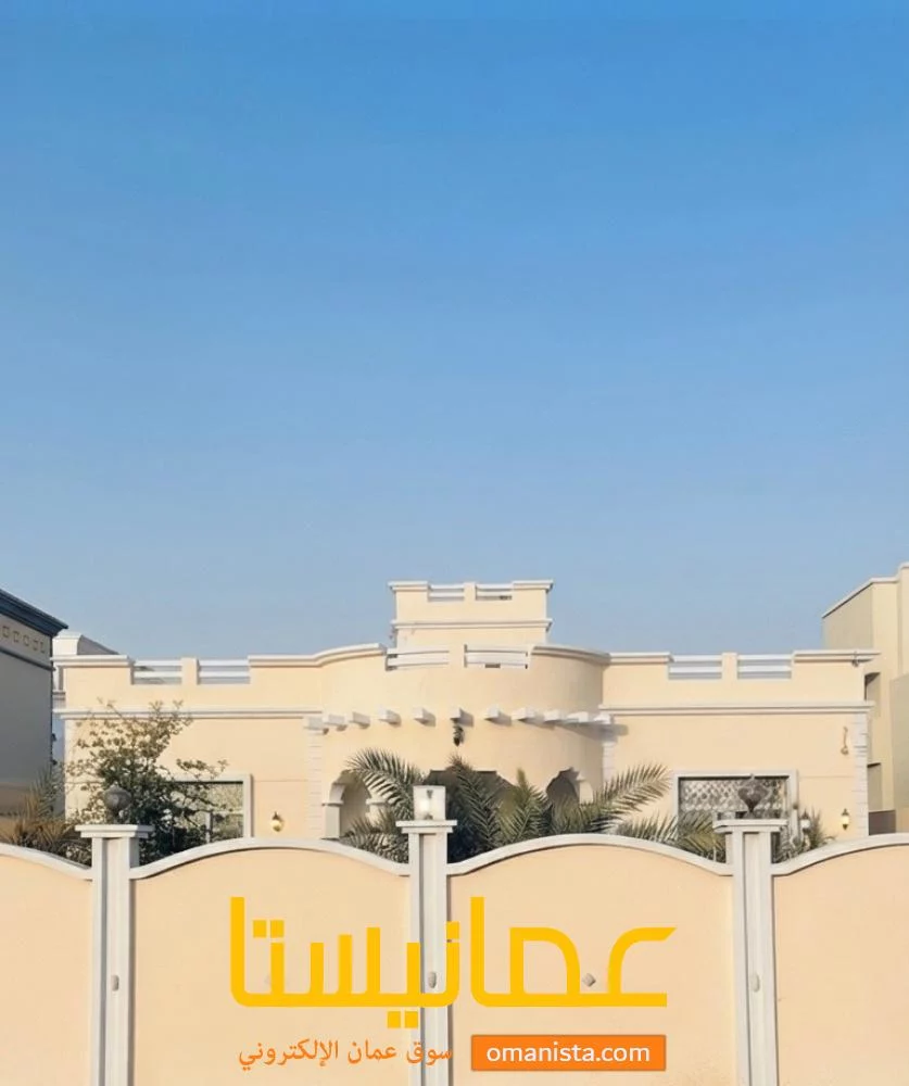 للبيع منزل في الرستاق- جماء -حي السعادة