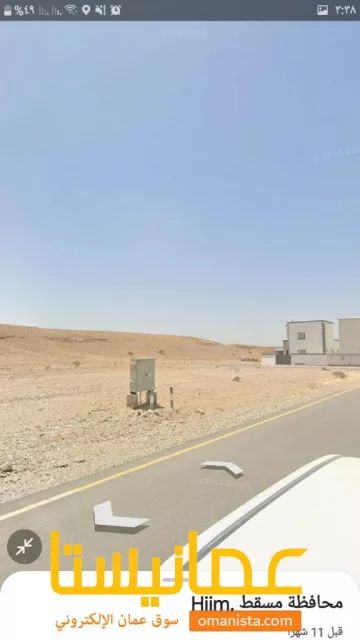 صورة 5