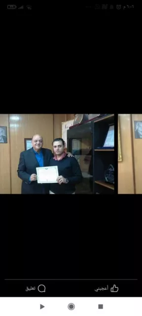 صورة 2