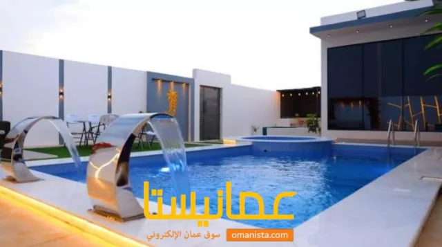 صورة 3