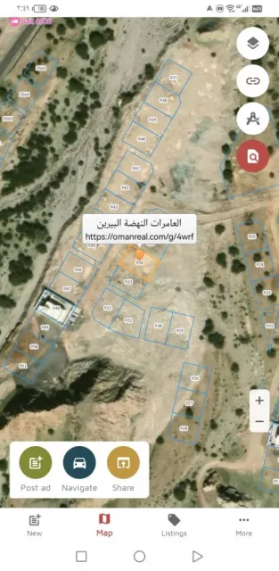 صورة 2