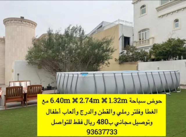 صورة 3